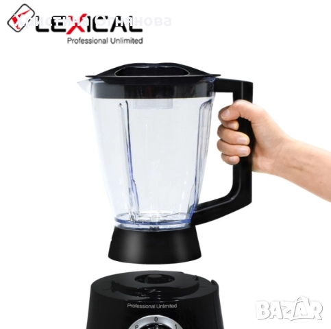 Многофункционален кухненски робот 9 в 1 Lexical LFP-3203