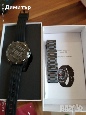 Смарт часовник,Lemfo i79.