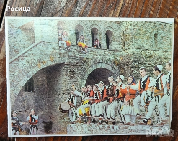 Пощенска картичка от посолство на НР Албания