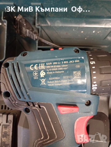 Винтоверт Bosch GSR 185-Li, снимка 2 - Винтоверти - 53119613