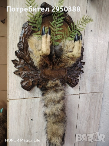 Ловна закачалка , снимка 4 - Екипировка - 53931338