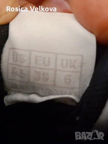 Маратонки NIKE AIR JORDAN Намаление , снимка 9 - Маратонки - 52300342