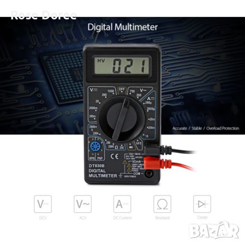 Цифров мултимер DT838 и 830B - два модела, снимка 2 - Други стоки за дома - 45510044