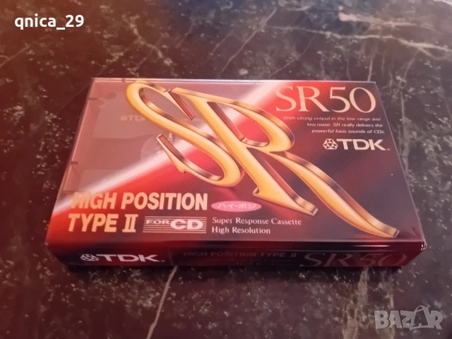 TDK SR-50
