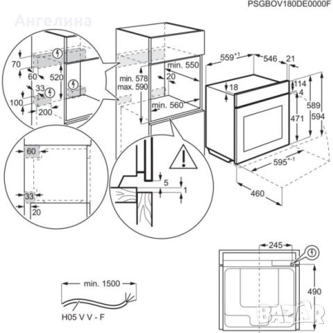 Комбинирана фурна с пара Electrolux KOBBS39WX, снимка 4 - Печки, фурни - 46595589