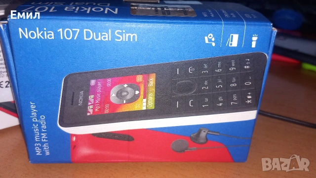 Nokia 107 Dual Sim