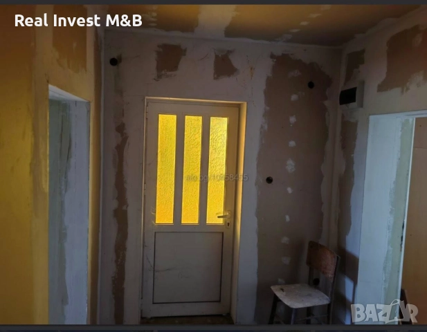 Продавам къща в с.. БРЯСТ, снимка 11 - Къщи - 51530462