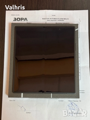 КАТО НОВ! 2г Гаранция! Samsung Z Fold 7 256GB / 12GB RAM / Jetblack, снимка 5 - Samsung - 52718467