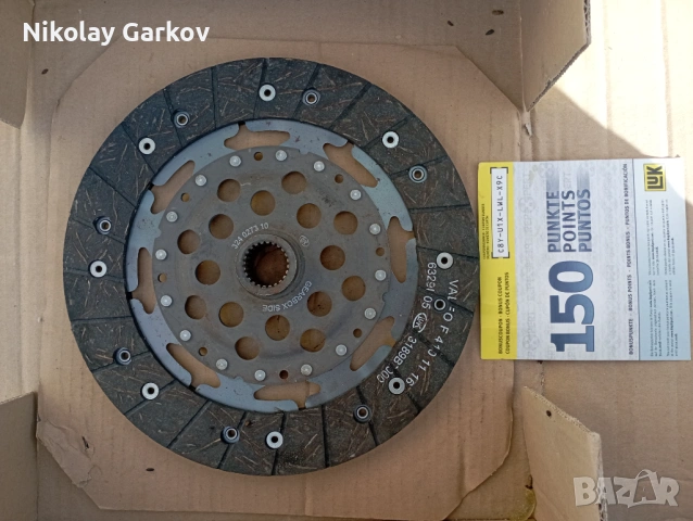 съединител - феродов диск NISAN, снимка 4 - Части - 53107175