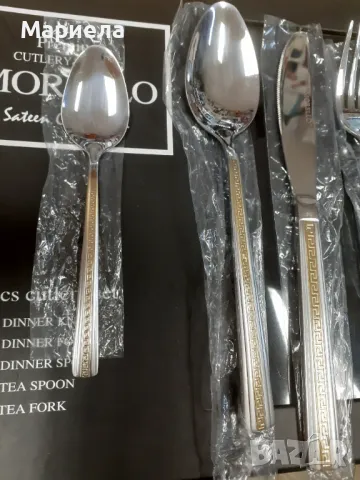 Прибори за хранене 30части със златист кант , Нови прибори в кутия Morello, снимка 5 - Прибори за хранене, готвене и сервиране - 49650916