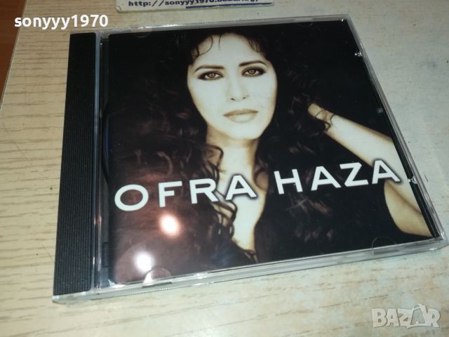 OFRA HAZA CD 2105240940, снимка 7 - CD дискове - 45836130