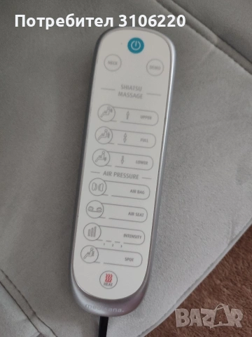 Масажен стол, снимка 6 - Масажори - 53931890