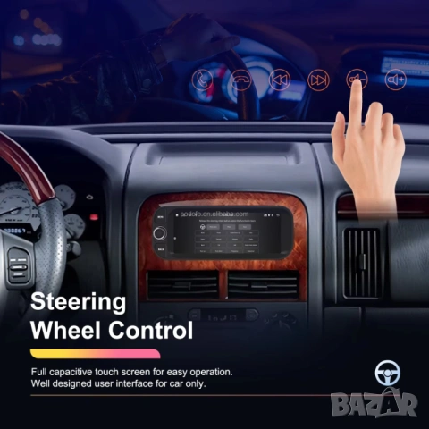 Мултимедия за Jeep, Grand Cherokee, Android, навигация, за Wrangler, Dodge, Chrysler, плеър, 2DIN, снимка 10 - Аксесоари и консумативи - 53508551