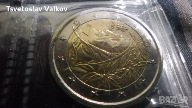 Продавам редки евро монети, снимка 4 - Колекции - 53927977