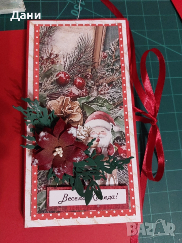 Коледна рамка и коледни картички с място за шоколад(пари), снимка 15 - Други - 52380500