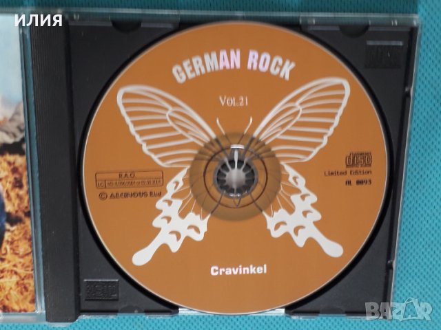 Cravinkel – 1971 - Cravinkel(Rem 2001)(German Rock – Vol. 21)(Krautrock), снимка 4 - CD дискове - 45034222