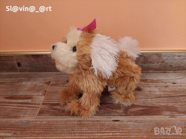 Ходещо Furreal friends интерактивно куче на Hasbro
