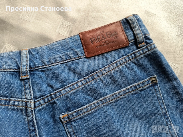 Дамски дънки Pull&Bear размер 28 , снимка 8 - Дънки - 52038467