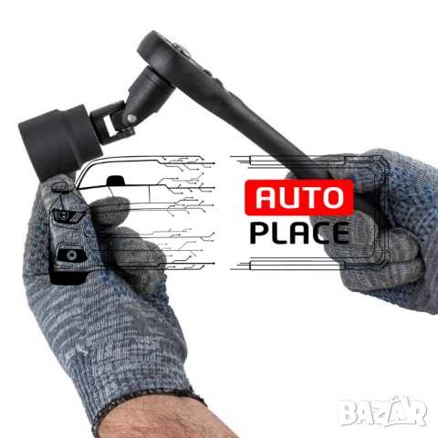 Гедоре с ударни вложки 24 части 1/2 до 32 мм ForceKraft, снимка 4 - Гедорета - 53935797