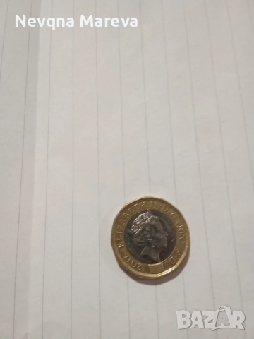 Английски монети, снимка 3 - Антикварни и старинни предмети - 52987210