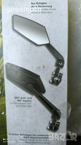 Огледала комплект за мотор и колело, мото вело огледала комплект , снимка 3 - Части за велосипеди - 51332545