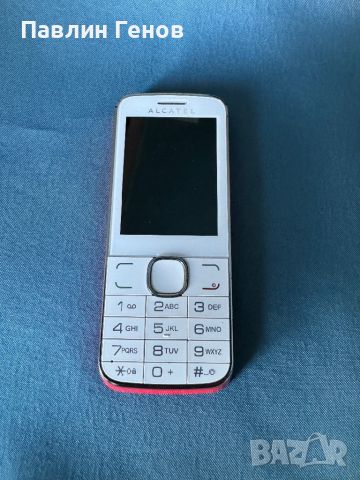GSM телефон Alcatel 2005x , РАБОТИ ЕДИНСТВЕНО С А1!, снимка 2 - Alcatel - 46081583