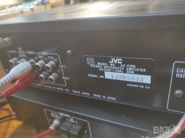 JVC AX 111.    Усилвател, снимка 3 - Ресийвъри, усилватели, смесителни пултове - 46727752