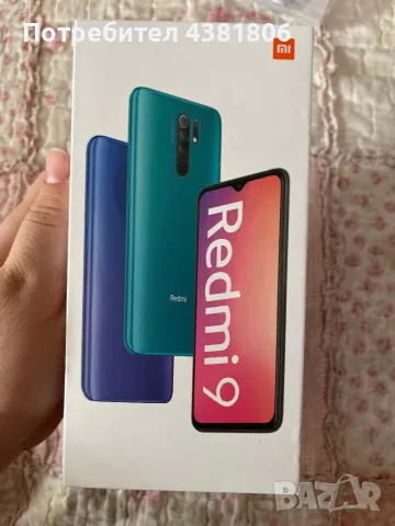 Xiaomi Redmi 9, снимка 1 - Xiaomi - 49001304