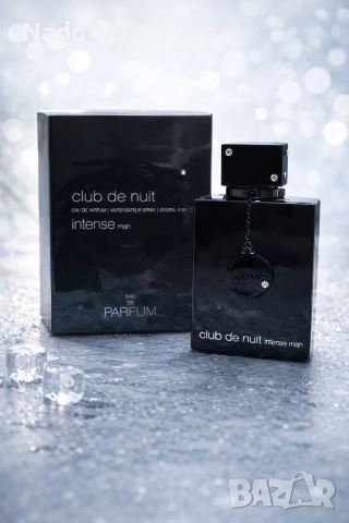Armaf Club de Nuit Intense Man (EDP