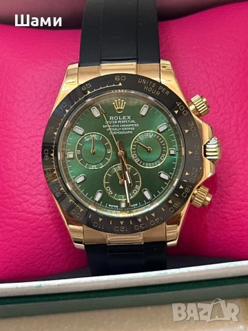 Мъжки часовник ROLEX