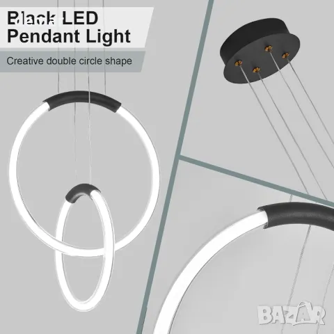 LED полилей Surpars House, модерна таванна лампа, 2 пръстена, регулируеми по височина, снимка 7 - Полилеи - 49709580