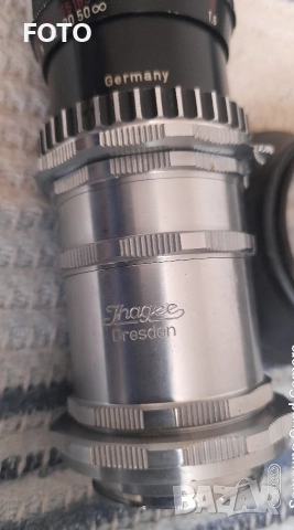 Enna-Munchen tele-ennalit C, снимка 2 - Обективи и филтри - 52837359