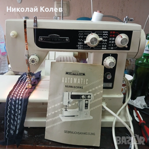 Шевна машина Victoria 