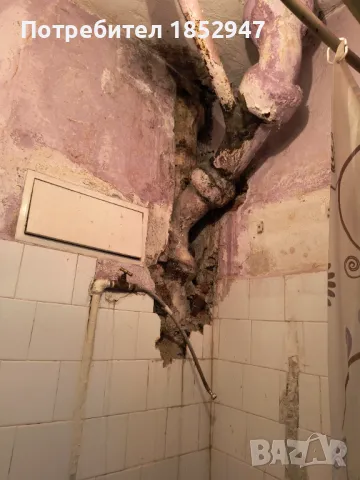 ВиК и Канализация Копане, снимка 10 - Кърти, чисти, извозва - 44756793