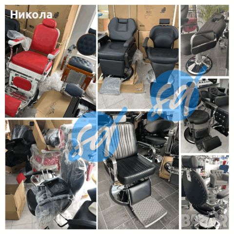 Бръснарско оборудане - бръснарски стол, мивка, декор, аксесоари, снимка 12 - Друго оборудване - 45296006