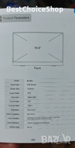 Преносим монитор, 15.6-инчов 1920 x 1080P, снимка 8 - Монитори - 53090646