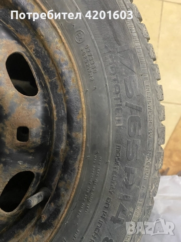 Продавам гуми с джанти, снимка 12 - Гуми и джанти - 52374952