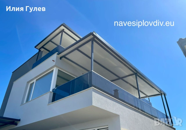 Навеси от термопанели и поликарбонат