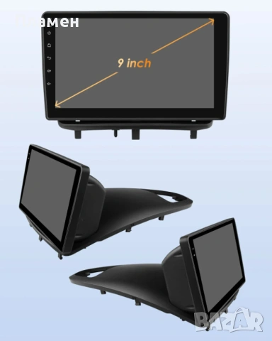 Мултимедия с навигация 4G 8Core Android 13 OPEL CORSA D 2007 - 2012 , снимка 3 - Аксесоари и консумативи - 53667008