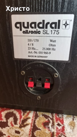 тонколони quadral allsonic sl175, снимка 9 - Тонколони - 52243103