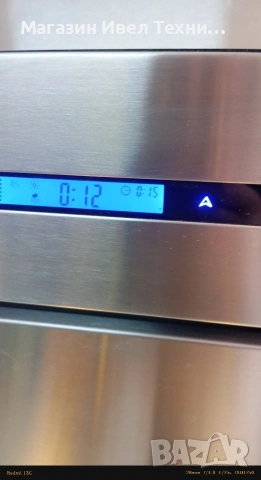 скосен стъклен абсорбатор , снимка 6 - Абсорбатори - 53442829