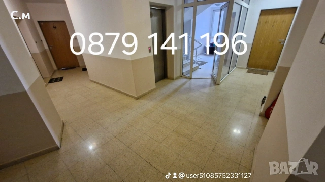 Почистване на входове, снимка 16 - Почистване на входове - 54038665