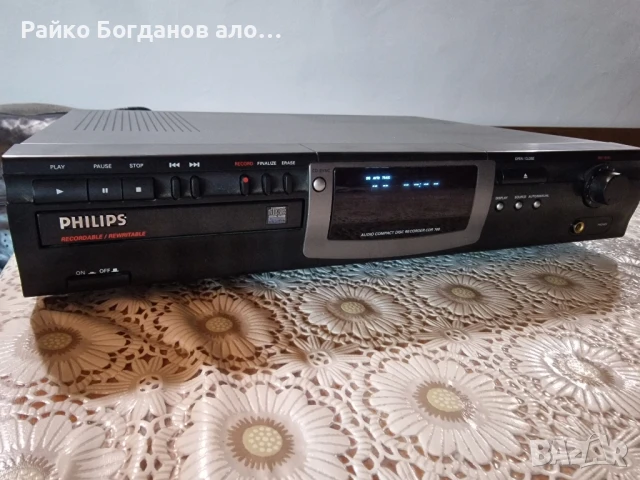 записващ аудио плеър