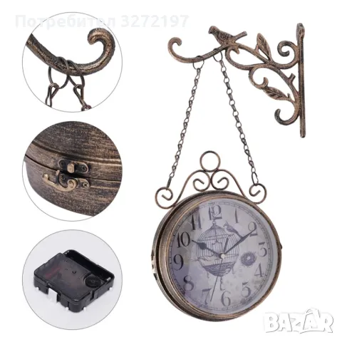 Винтидж двустранен безшумен стенен часовник+стойка за окачване,ковано желязо, снимка 11 - Стенни часовници - 49770467