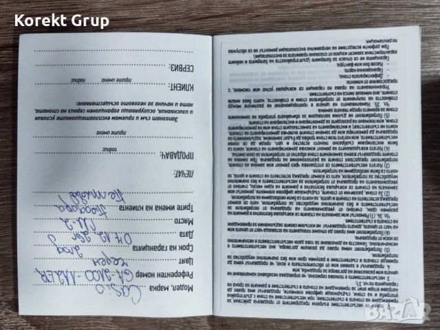 Casio GA-2100-AA2ER, снимка 4 - Дамски - 52916837