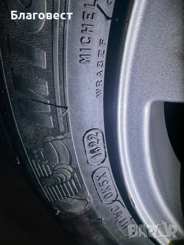 Зимни гуми  с джанти , 4бр. 205/55/16, снимка 3 - Гуми и джанти - 53577002