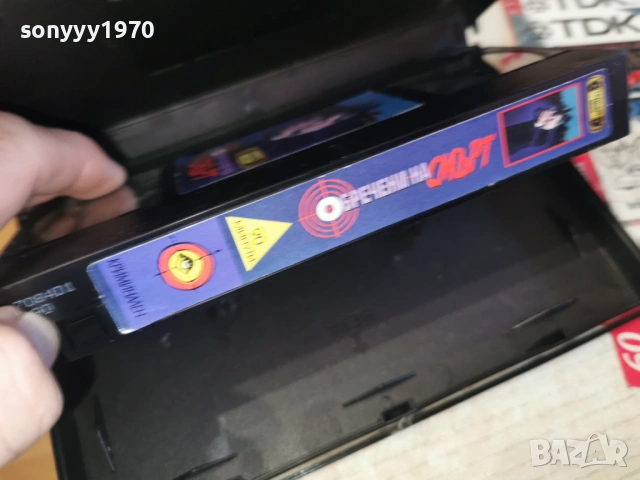 ОБРЕЧЕНИ НА СМЪРТ 1603261757LCHERY1, снимка 10 - Други жанрове - 53862707