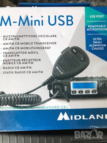 Midland M-MINI USB CB радиостанция  Мултистандартно мини CB радио с USB гнездо - 40 AM/FM канала, снимка 6 - Друга електроника - 46431509