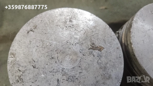 Бутала Уаз Газ Волга 93 мм бутало руски руско руска соц , снимка 2 - Части - 50608485