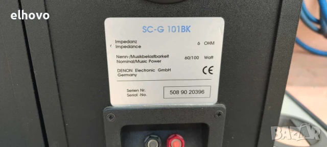 Тонколони Denon SC-G 101BK, снимка 7 - Тонколони - 50817221